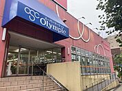Olympic亀戸店 280m