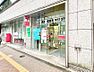 周辺：銀座一郵便局 150m
