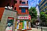 周辺：スギ薬局赤坂店 550m