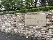 帰宅されるご家族や、訪れる方を優しく迎える・安らぎに満ちた生活空間を予感させてくれます。