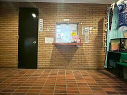 多摩川ハウス