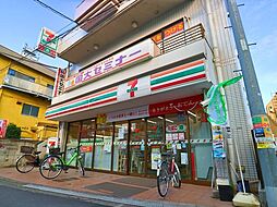 セブンイレブン大田区矢口店 400m