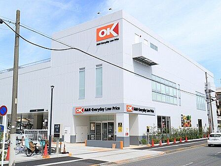 オーケー矢口店 600m