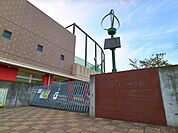 渋谷区立上原中学校 1300m