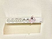トイレのウォシュレットリモコン。充実の機能が備わっています。