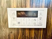 おふろの「おいだき」ができるリモコン。多彩な機能満載のリモコンは、毎日のお湯ライフをより楽しく便利に。