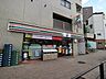 周辺：セブンイレブン神山店 350m