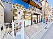 セブンイレブン川崎塚越4丁目店 250m