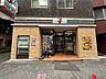 周辺：セブンイレブン歌舞伎町2丁目東店 110m