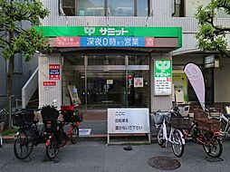 周辺施設の画像
