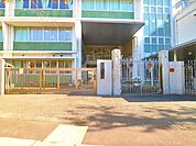 品川区立伊藤学園 17m