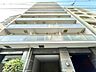 外観：住む人がいつまでも心地良さを感じ続けられる多様な住空間を創造します。
