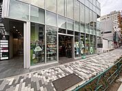 ビオセボン外苑西通り店 500m