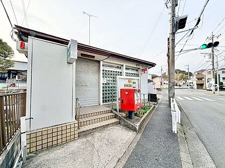 新田郵便局 140m