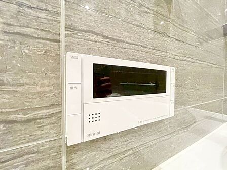 多彩な機能満載のリモコンは、毎日のお湯ライフをより楽しく便利にしてくれる機能がいっぱいです。