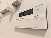 おふろの「おいだき」ができるリモコン。多彩な機能満載のリモコンは、毎日のお湯ライフをより楽しく便利に。
