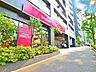 周辺：成城石井西麻布店 750m