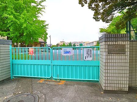 川崎市立住吉小学校 950m