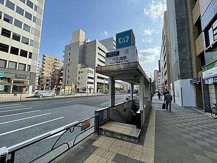 八丁堀駅 90m