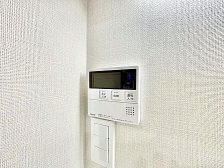 キッチンから「おいだき」ができます。毎日のお湯ライフをより楽しくより便利に。