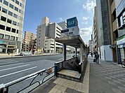 八丁堀駅 350m