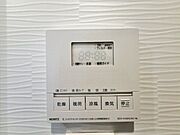 浴室乾燥機で雨の日でも楽々お洗濯。