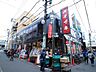 周辺：スーパーオオゼキ千歳船橋店 1000m