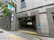半蔵門駅 180m