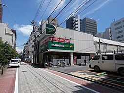 マルエツプチ芝二丁目店 800m