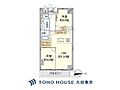 ハイツ水天宮前7階8,880万円