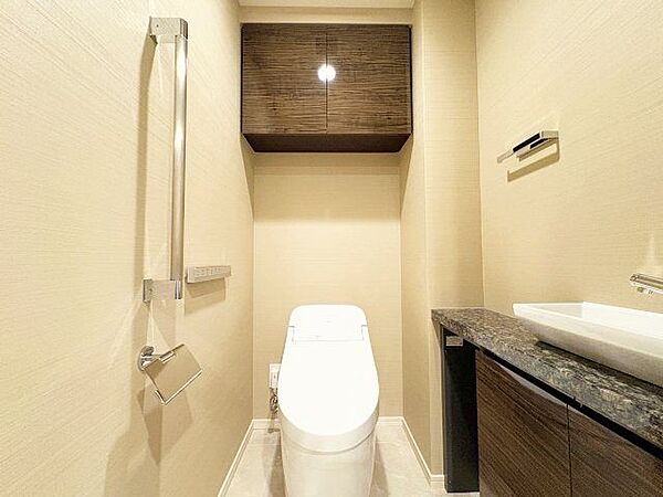 トイレを拡大表示