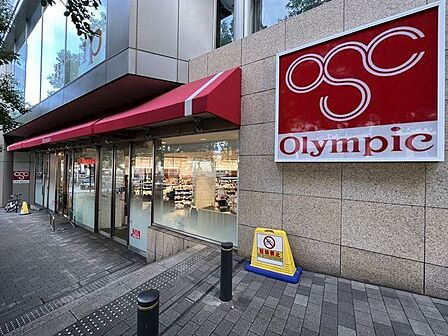 Olympic六本木店 850m