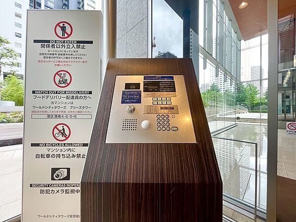 エントランス