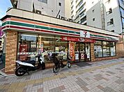 セブンイレブン江東新大橋3丁目店 250m