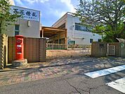 川崎市立桜本中学校 270m
