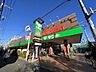 周辺：サミットストア祖師谷店 700m