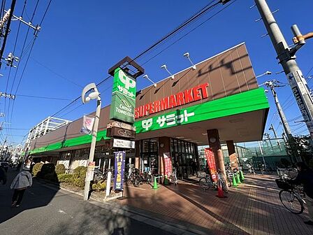 サミットストア祖師谷店 700m