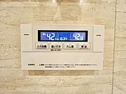 便利な追焚機能付。快適な温度で疲れを癒します。