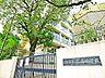 周辺：渋谷区立広尾中学校 1200m