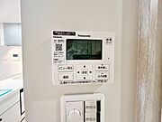キッチンに給湯パネルを設置しました。洗い物時もお湯を簡単にご使用いただけます。温度調節もラクラク♪
