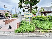 千年中央公園 600m
