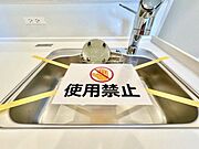 キレイなお水がいつでも安心して飲める浄水器付。