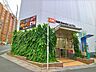 周辺：オーケー千駄ヶ谷店 110m