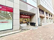 Hanamasa　Plus＋新川店 500m