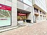 周辺：Hanamasa　Plus＋新川店 500m