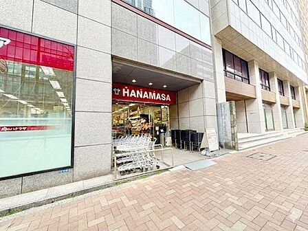 Hanamasa Plus+新川店 500m