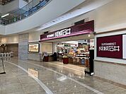 成城石井ゲートシティ大崎店 600m