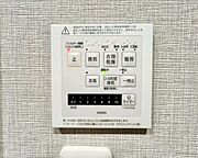 浴室内のカビ抑制や雨の日の衣類乾燥に便利な浴室乾燥機付。