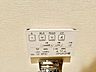 トイレ：トイレのウォシュレットリモコン。充実の機能が備わっています。