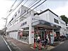 周辺：西友調布入間町店 400m